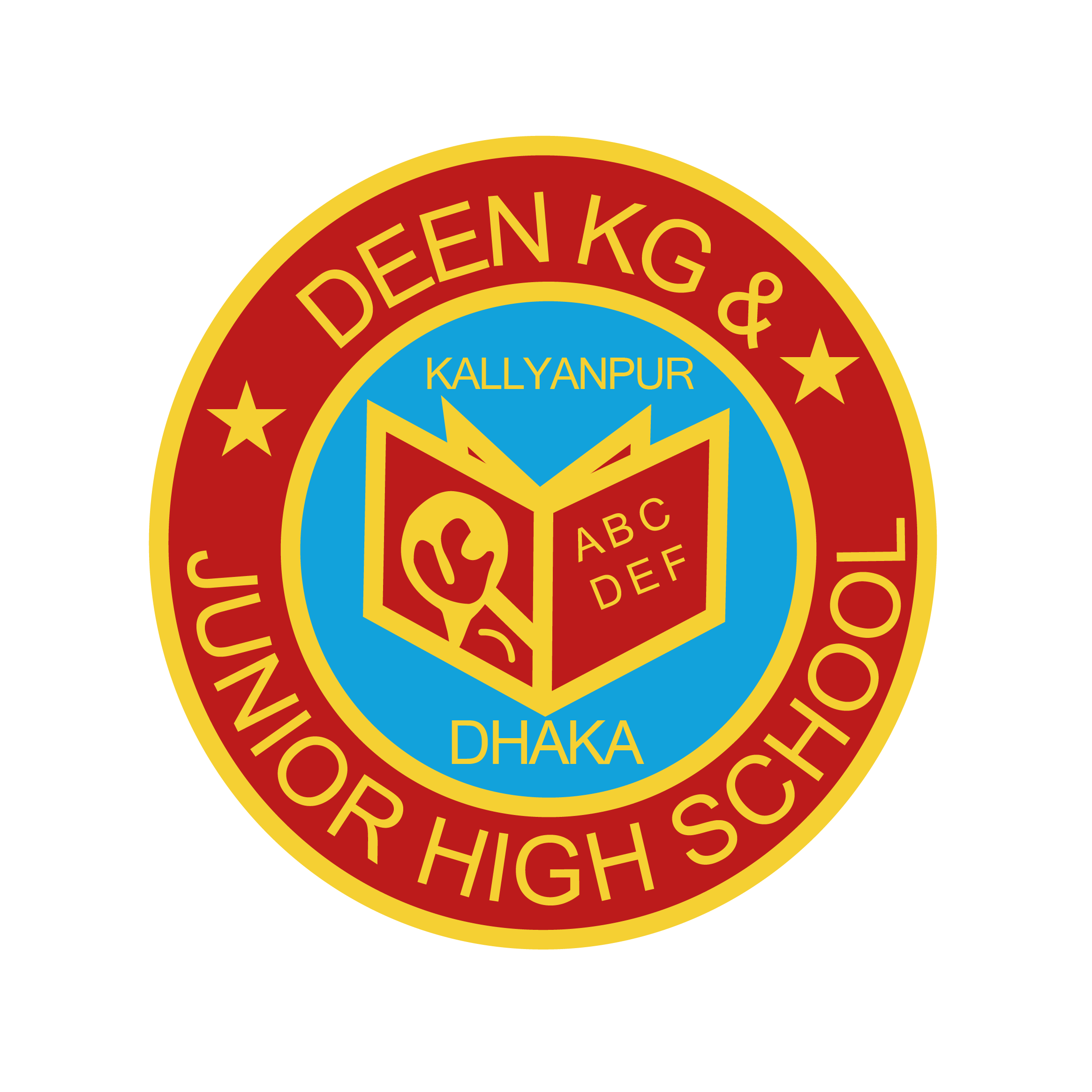 DEEN K.G JUNIOR HIGH SCHOOL